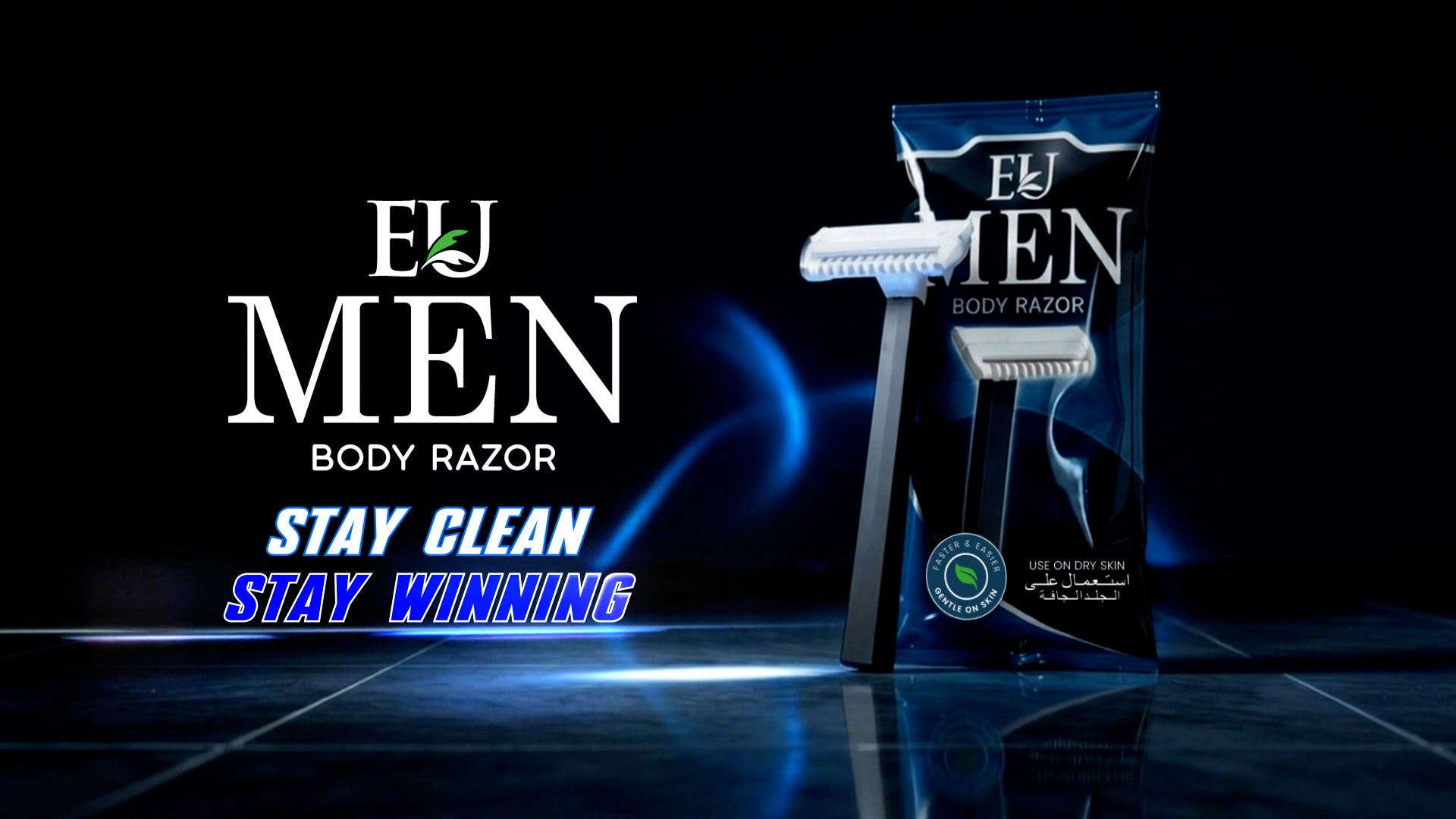 Load video: EU Men Body Razor